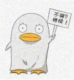 观众 阿茶